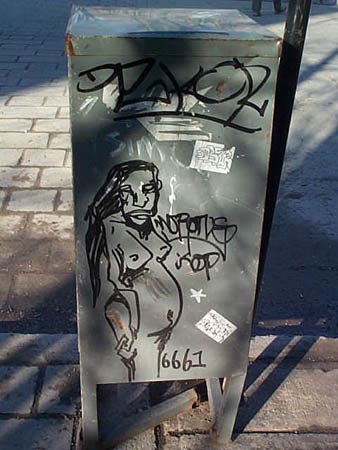 bom1.jpg